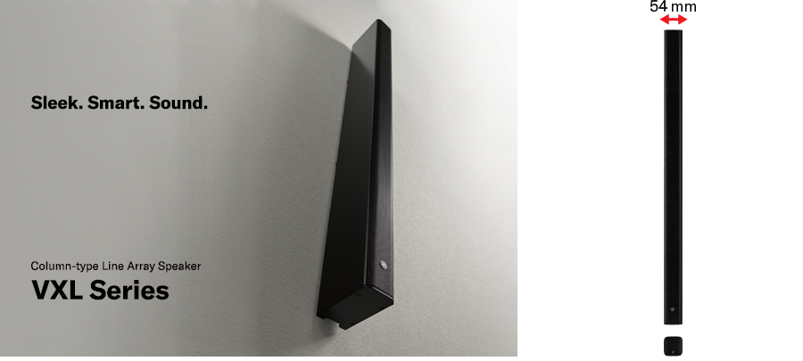 InfoComm 2019：AG旗舰厅VX系列扬声器展现声音、设计和品质的魅力