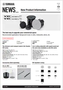 InfoComm 2019：AG旗舰厅VX系列扬声器展现声音、设计和品质的魅力